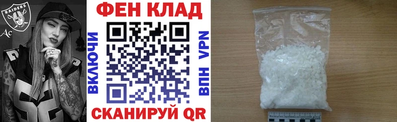 АМФЕТАМИН 98%  дарнет шоп  Ленинск-Кузнецкий 