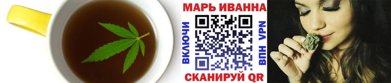 omg ТОР  закладка  Ленинск-Кузнецкий  Еда ТГК марихуана 