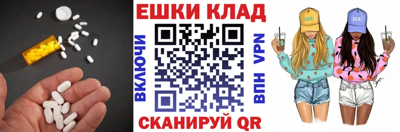 Ecstasy 280 MDMA  цены   kraken онион  Ленинск-Кузнецкий 