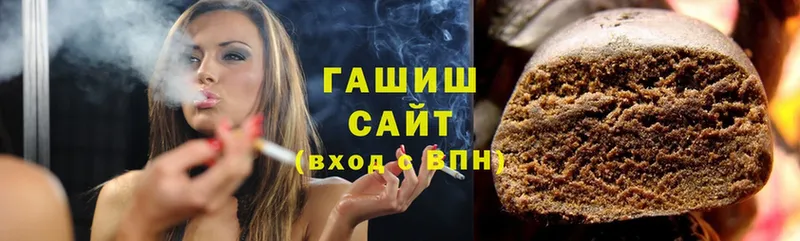 ГАШ Cannabis  ОМГ ОМГ ссылка  Ленинск-Кузнецкий 