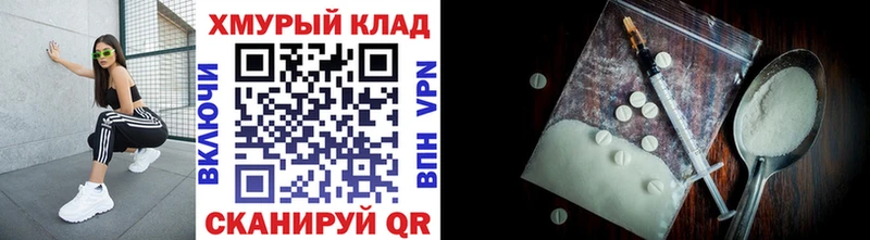 ГЕРОИН хмурый МЕГА онион Ленинск-Кузнецкий