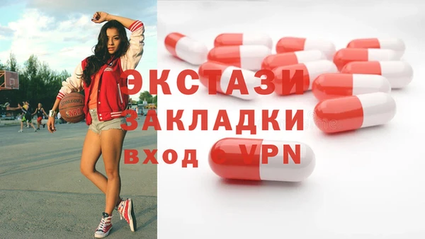 дживик Аркадак