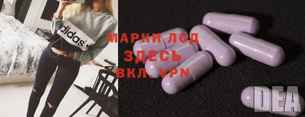 прущие крисы Баксан