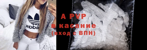 круглые Балабаново
