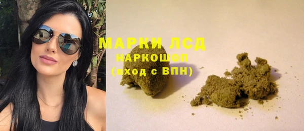 дживик Аркадак
