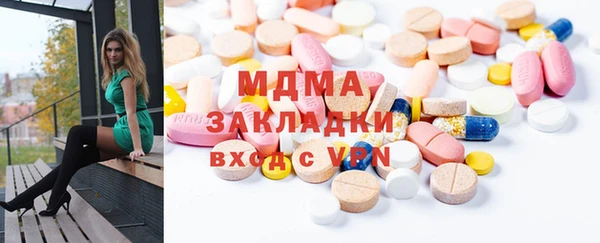 дживик Аркадак