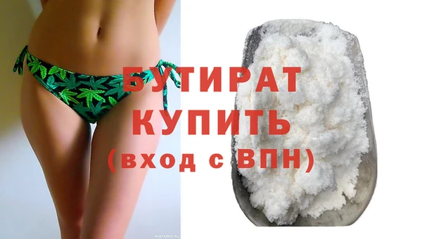 круглые Балабаново