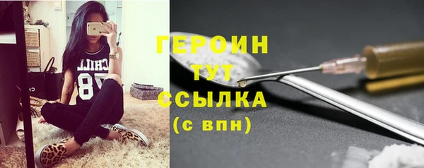 мяу мяу мука Арсеньев