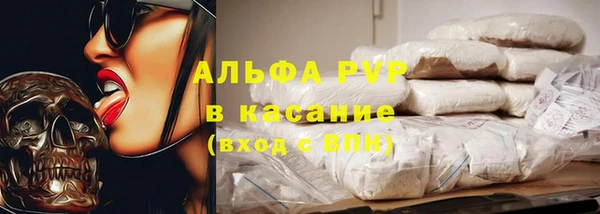 круглые Балабаново