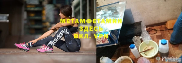 метадон Алексеевка