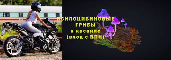 mix Дмитровск