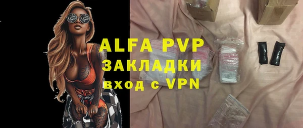 круглые Балабаново