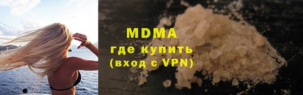 дживик Аркадак