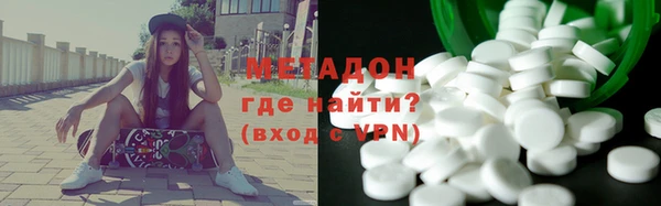 прущие крисы Баксан