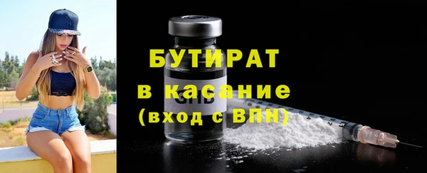 круглые Балабаново