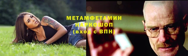 винт Дмитров