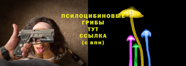 кокаин колумбия Алзамай
