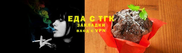 дживик Аркадак