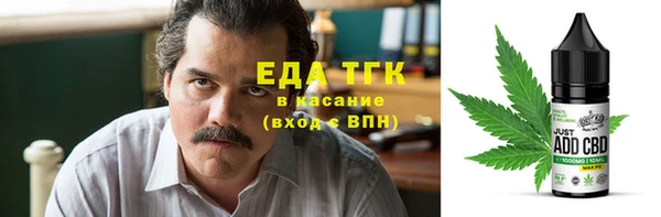 дживик Аркадак