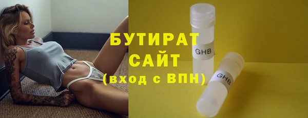 винт Дмитров