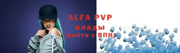 круглые Балабаново