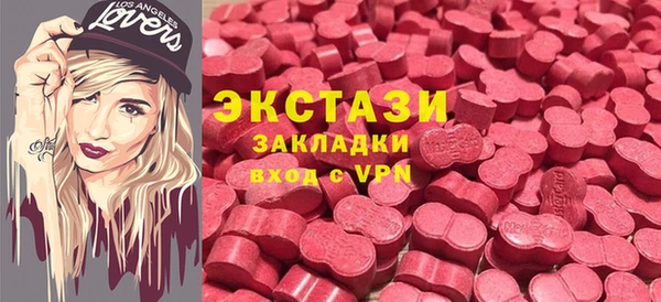 прущие крисы Баксан