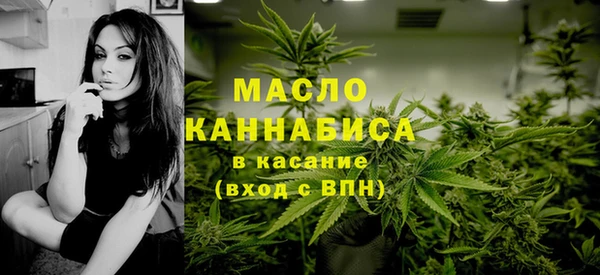 круглые Балабаново