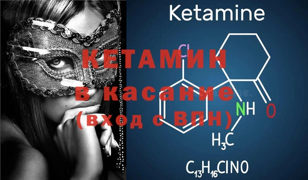 дживик Аркадак