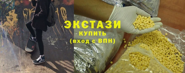 прущие крисы Баксан