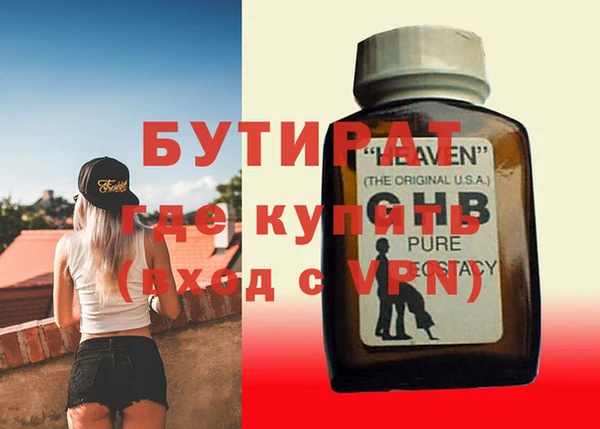 круглые Балабаново