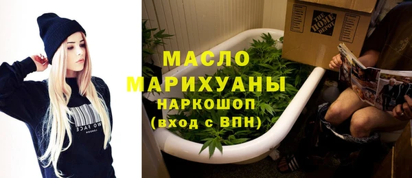 круглые Балабаново