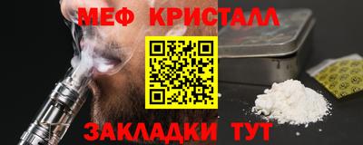 кокаин колумбия Балашиха