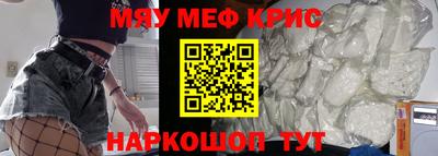 кокаин колумбия Балашиха