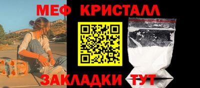 стаф Гусев