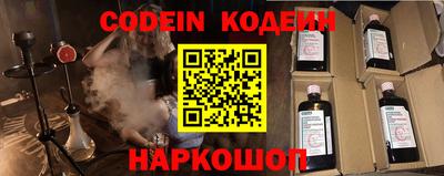 соль курить ск Гусь-Хрустальный
