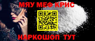 стаф Гусев