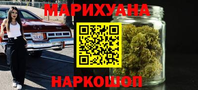 соль курить ск Гусь-Хрустальный