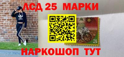 соль курить ск Гусь-Хрустальный