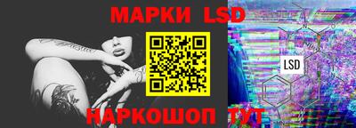 соль курить ск Гусь-Хрустальный