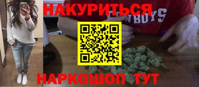 стаф Гусев