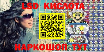 кокаин колумбия Балашиха