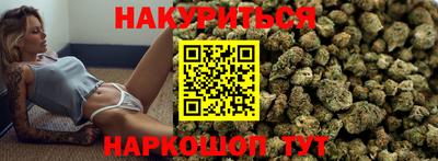 кокаин колумбия Балашиха