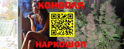 соль курить ск Гусь-Хрустальный