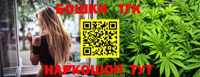 стаф Гусев