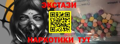 стаф Гусев