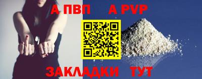 соль курить ск Гусь-Хрустальный