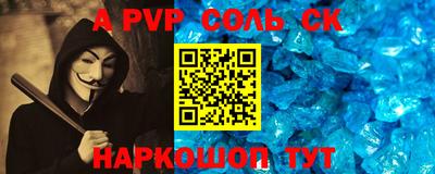 стаф Гусев