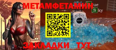 стаф Гусев