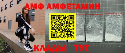 мефедрон Гусиноозёрск