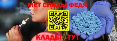 соль курить ск Гусь-Хрустальный